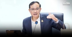 ‘ประวิต’ ปลัด ศธ.คนใหม่ ชู 5 โจทย์ใหญ่ ปลดล็อกการศึกษา