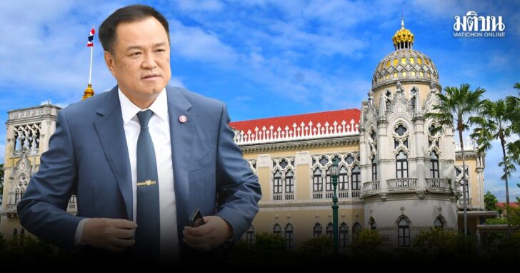 ภป-สถานีคิด น2-28 ตค