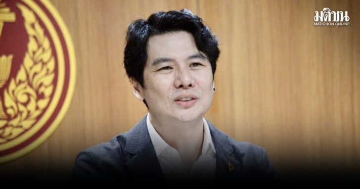 ภาวุธ1