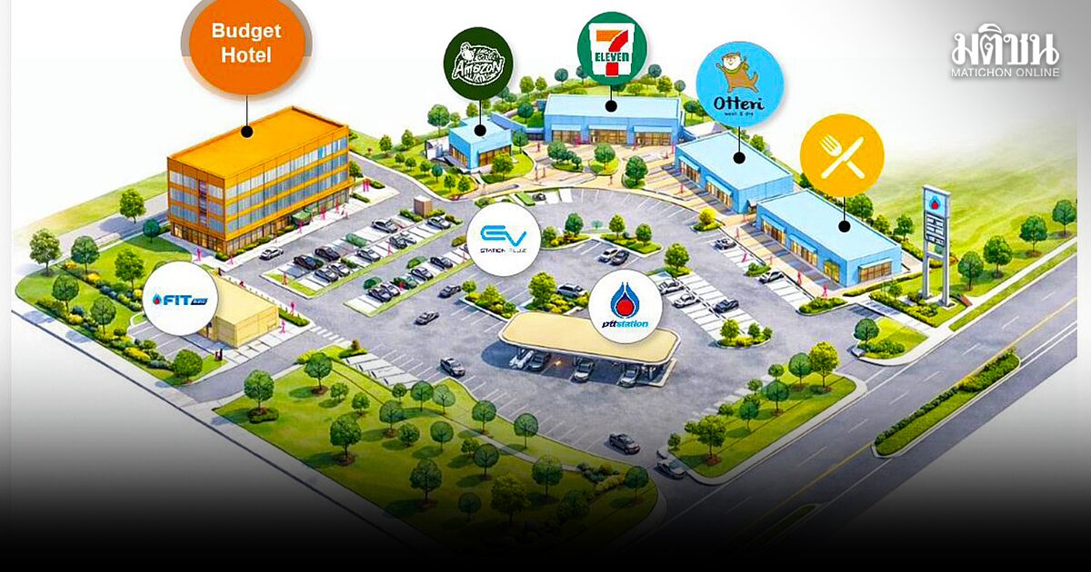 Budget Hotel     ธุรกิจใหม่ ‘โออาร์’ PTT ที่พักพิง ‘นักเดินทาง’