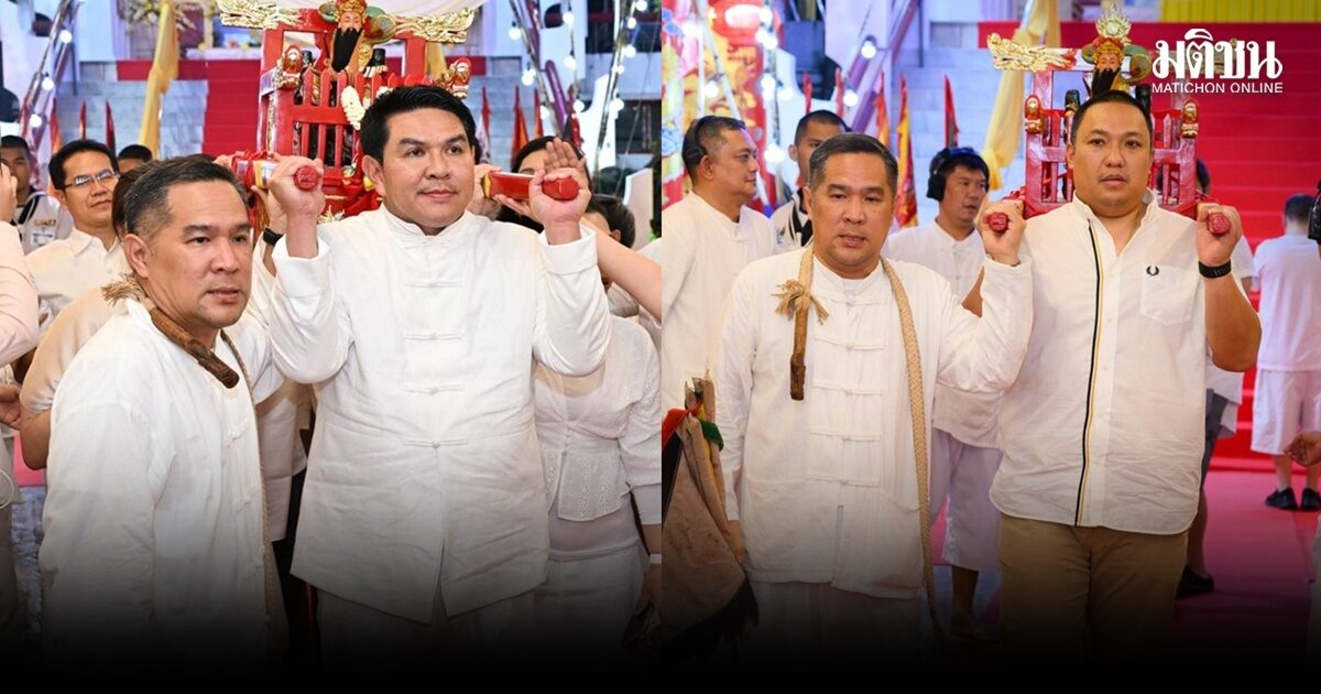 รมว.สุรศักดิ์-มท.2 ร่วมงานพหุวัฒนธรรมถือศีลกินเจ วิหารห้าแม่ทัพสวรรค์ วัดหงส์ฯ สืบสานประเพณีไทย-จีน