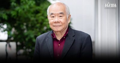 ประสบภัย